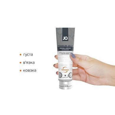 Смазка на силиконовой основе System JO PREMIUM JELLY - ORIGINAL (120 мл) без консервантов SO1440 фото