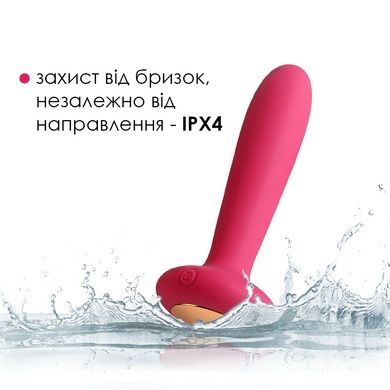 Анальна пробка з вібрацією та підігрівом, пульт ДК Svakom Primo Wine Red SO4838 фото