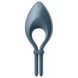 Эрекционное смарт виброкольцо лассо с регулировкой размера Satisfyer Bullseye Dark Blue SO6121 фото 2