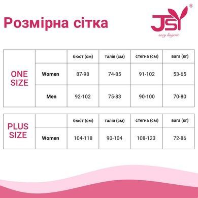 Эротический костюм полицейского Ненасытная Николь S/M, боди, чулки, фуражка, пояс, значок, пистолет SO2285 фото