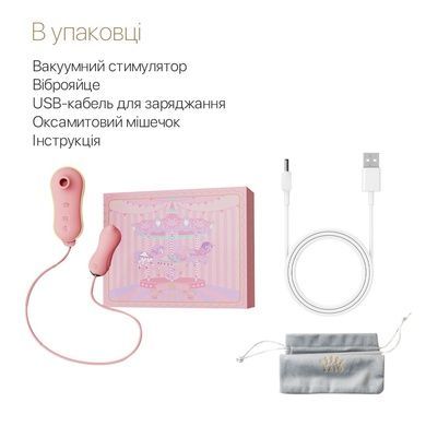 Набор 2в1 Zalo &mdash; UNICORN Pink, виброяйцо + вакуумный стимулятор SO6684 фото