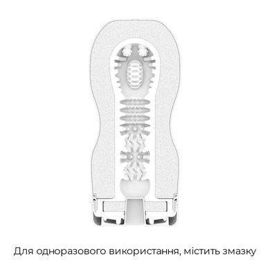 Мастурбатор Tenga Keith Haring Deep Throat Cup (глибоке горло) з вакуумною стимуляцією SO1647 фото