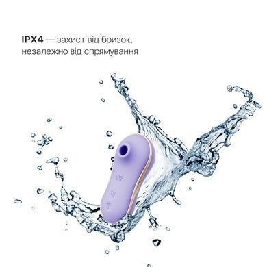 Набор 2в1 Zalo &mdash; UNICORN Violet, виброяйцо + вакуумный стимулятор SO6685 фото