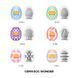Набор мастурбаторов-яиц Tenga Egg Wonder Pack (6 яиц) SO5500 фото 6