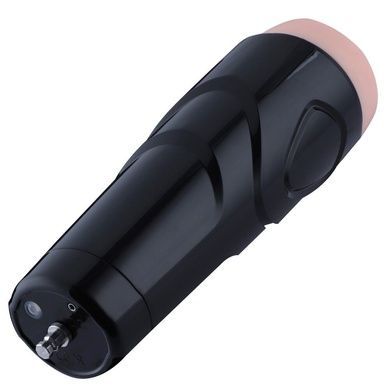 Мастурбатор з вібрацією Hismith Male Masturbation Cup with Vibe, сумісний з системою кріплення KlicL SO6210 фото