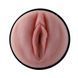 Мастурбатор з вібрацією Hismith Male Masturbation Cup with Vibe, сумісний з системою кріплення KlicL SO6210 фото 5