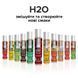 Смазка на водной основе System JO H2O &mdash; Raspberry Sorbet (30 мл) без сахара, растительный глицерин SO1468 фото 5