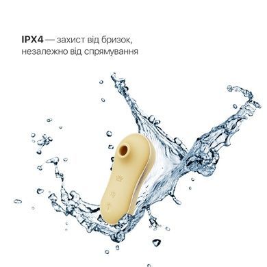 Набор 3в1 Zalo &mdash; UNICORN Set Yellow, виброяйцо, пульсатор, вакуумный стимулятор SO6689 фото