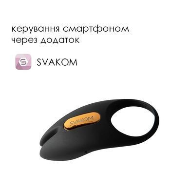 Ерекційне віброкільце Svakom Winni 2, керування зі смартфона, пульт ДК SO6372 фото