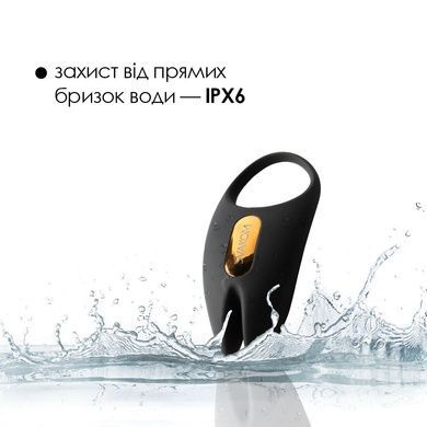 Ерекційне віброкільце Svakom Winni 2, керування зі смартфона, пульт ДК SO6372 фото