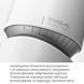 Мастурбатор Tenga - Aero Masturbator Cobalt, инновационная технология всасывания SO4911 фото 4