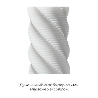 Мастурбатор Tenga 3D Spiral, очень нежный, из антибактериального эластомера с серебром SO2194 фото
