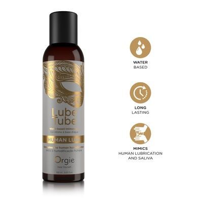 Лубрикант на водной основе Orgie Lube Tube Human Lube, 150 мл, имитация естественной смазки и слюны SX1504 фото