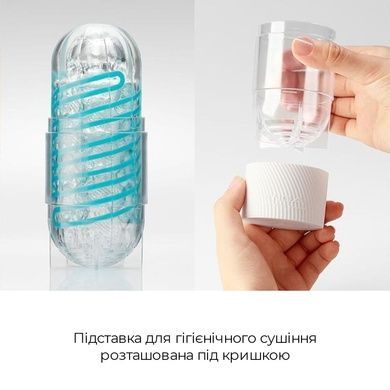 Мастурбатор Tenga Spinner 05 Beads з пружною стимулювальною спіраллю всередині SO4299 фото