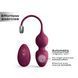 Вагинальные шарики Dorcel LOVE BALLS PLUM, вибрации и движения внутреннего шарика, пульт ДУ SO7388 фото 2