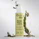 Массажное масло Orgie &ndash; Bio Rosemary Organic Oil (100 мл), органическое, веганская формула SX1535 фото 4