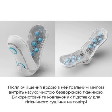 Мастурбатор Tenga FLIP ORB &mdash; Blue Rush, з можливістю зміни тиску та стимулювальними кульками всереди SO3048 фото