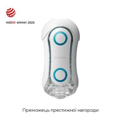 Мастурбатор Tenga FLIP ORB &mdash; Blue Rush, з можливістю зміни тиску та стимулювальними кульками всереди SO3048 фото