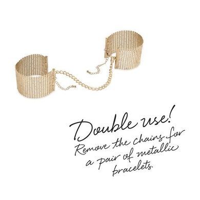 Наручники Bijoux Indiscrets Desir Metallique Handcuffs - Gold, металлические, стильные браслеты SO2664 фото