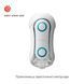 Мастурбатор Tenga FLIP ORB &mdash; Blue Rush, з можливістю зміни тиску та стимулювальними кульками всереди SO3048 фото 3