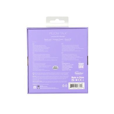 Роскошный вибратор Pillow Talk Flirty Purple Special Edition, Сваровски, повязка на глаза+игра SO6854 фото