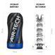 Мастурбатор Tenga Air-Tech TWIST Ripple Blue зі змінною тугістю обхвату, ефект глибокого мінету SO1422 фото 2
