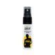 Пролонгирующий спрей pjur Superhero Spray 20 мл, впитывается в кожу, натуральные компоненты PJ10450 фото 1