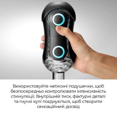 Мастурбатор Tenga FLIP ORB STRONG &mdash; Orange Crash, з можливістю зміни тиску та стимулювальними кулька SO3323 фото