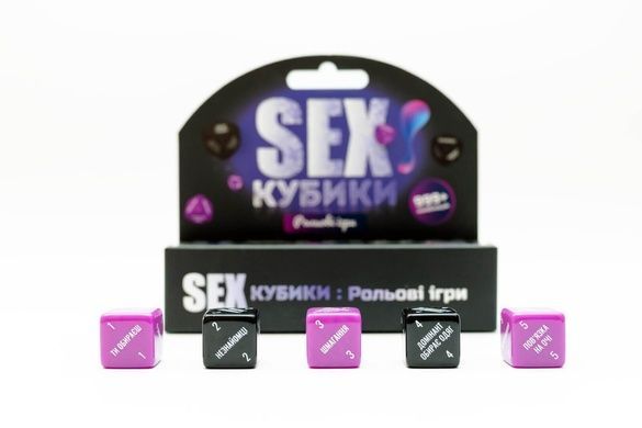 SEX-Кубики &laquo;Рольові ігри&raquo; (UA) SO8521 фото