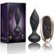 Анальная вибропробка Rocks Off Petite Sensations &ndash; Desire Black SO5975 фото 3