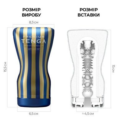 Мастурбатор Tenga Premium Soft Case Cup (мягкая подушечка) сдавливаемый SO5114 фото