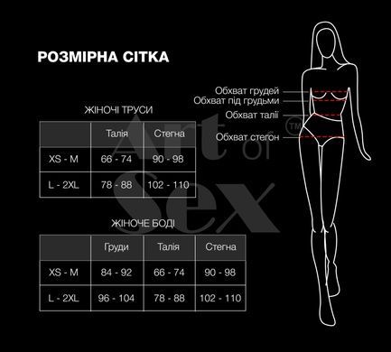 Сексуальное прозрачное боди сетка с рукавами Art of Sex - Melissa черный, L-2XL SO5873 фото