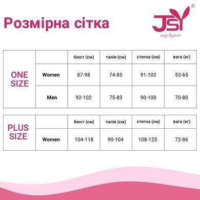 Еротичний костюм зайчика JSY Чарівна Француаза One Size, боді, панчохи, вушка, рукавички SO6859 фото