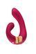 Вібратор Shunga - Miyo Intimate Massager Rasberry SO6909 фото 2