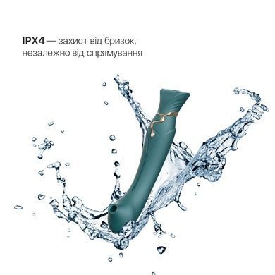 Смартвібратор 3в1 Zalo &mdash; Queen Jewel Green, пульсівна перлина та вакуум, кристал Swarovski SO6663 фото