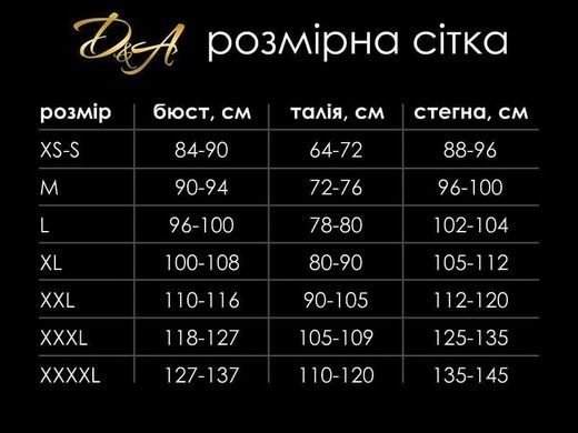 Еротичний костюм-хрест монашки "Відверта Лана" L SO4451 фото