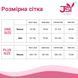 Еротичний костюм поліцейської JSY Сувора Ноелл One Size, боді, пояс, чокер, рукавички, кашкет SO6867 фото 4