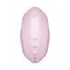 Вакуумный стимулятор Satisfyer Vulva Lover 3 Pink SO7782 фото 2