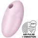 Вакуумный стимулятор Satisfyer Vulva Lover 3 Pink SO7782 фото 1