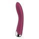 Вібратор точки G з обертанням Satisfyer Spinning Vibe 1 Red, 2 мотори SX0558 фото 3